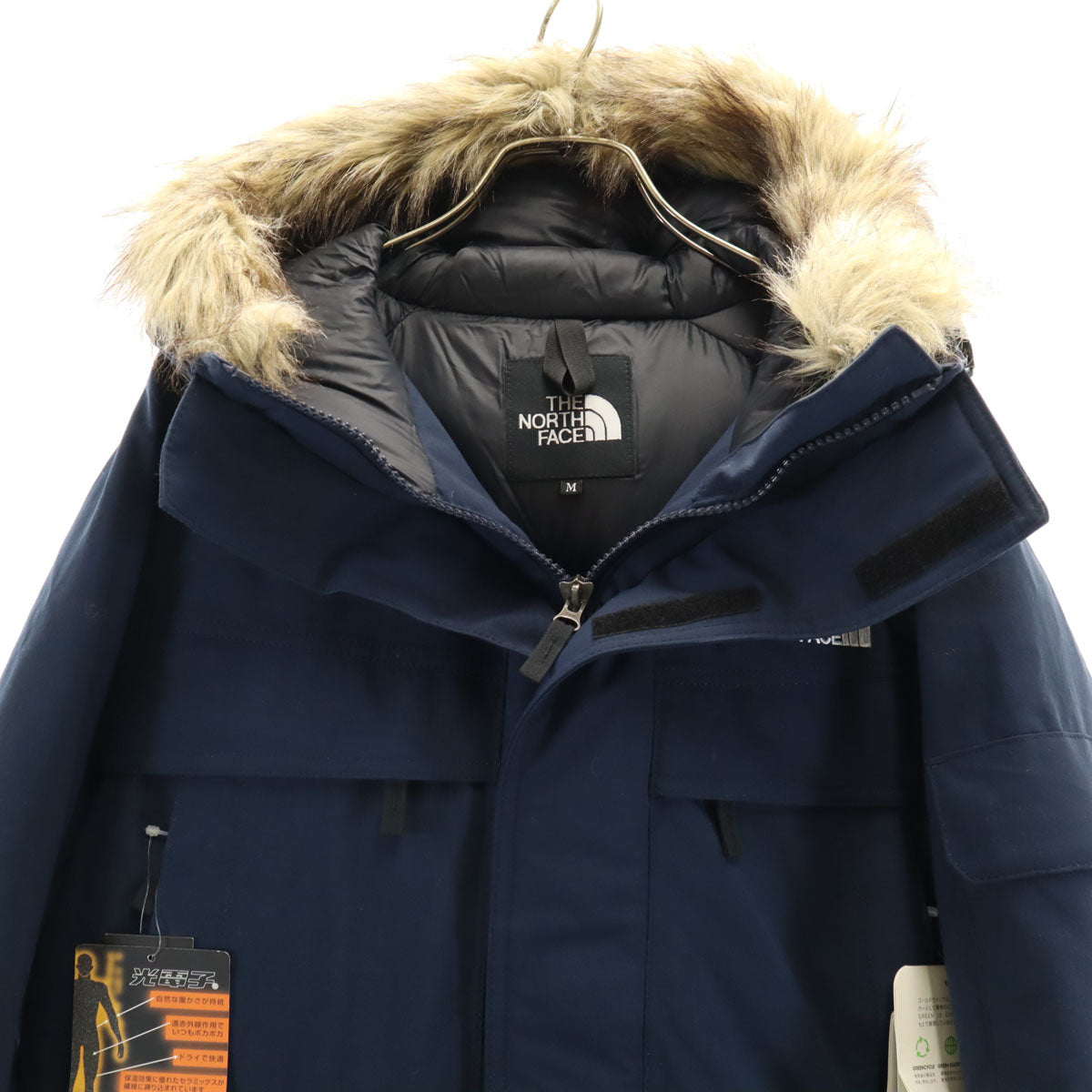 未使用 THE NORTH FACE ザノースフェイス マクマード ダウンジャケット M ネイビー アウトドア ND91310 メンズ