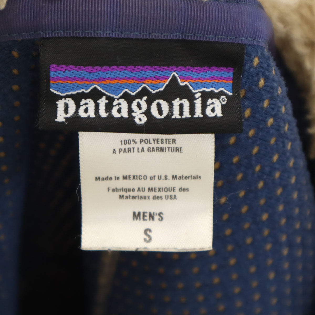 patagonia パタゴニア 2005年製 クラシックレトロ フリースジャケット S ベージュ アウトドア 23024F5 メンズ