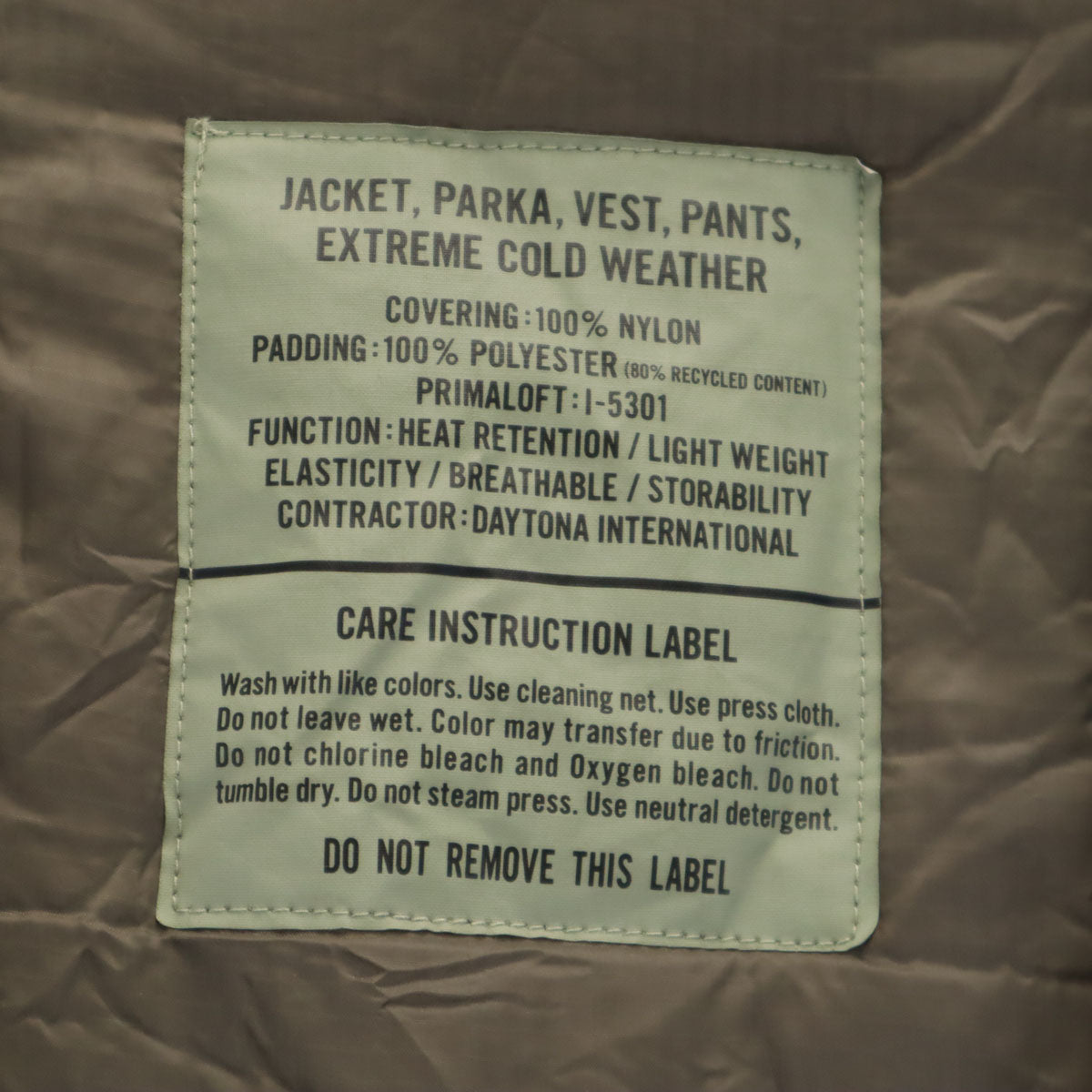 FREAK'S STORE フリークスストア プリマロフト レベル7 中綿ジャケット M グレージュ メンズ