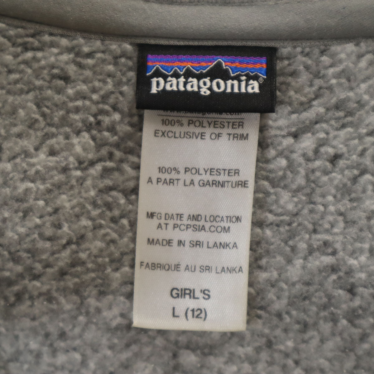 patagonia パタゴニア ベター セーター ジャケット L 12 グレー 65701FA14 アウトドア ニット キッズ