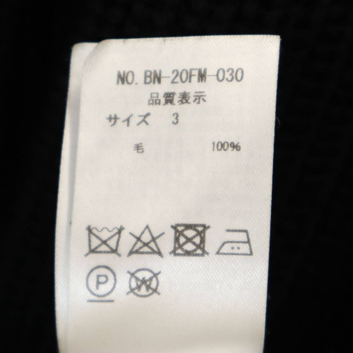 BATONER バトナー 日本製 長袖 ニット 3 ブラック セーター メンズ