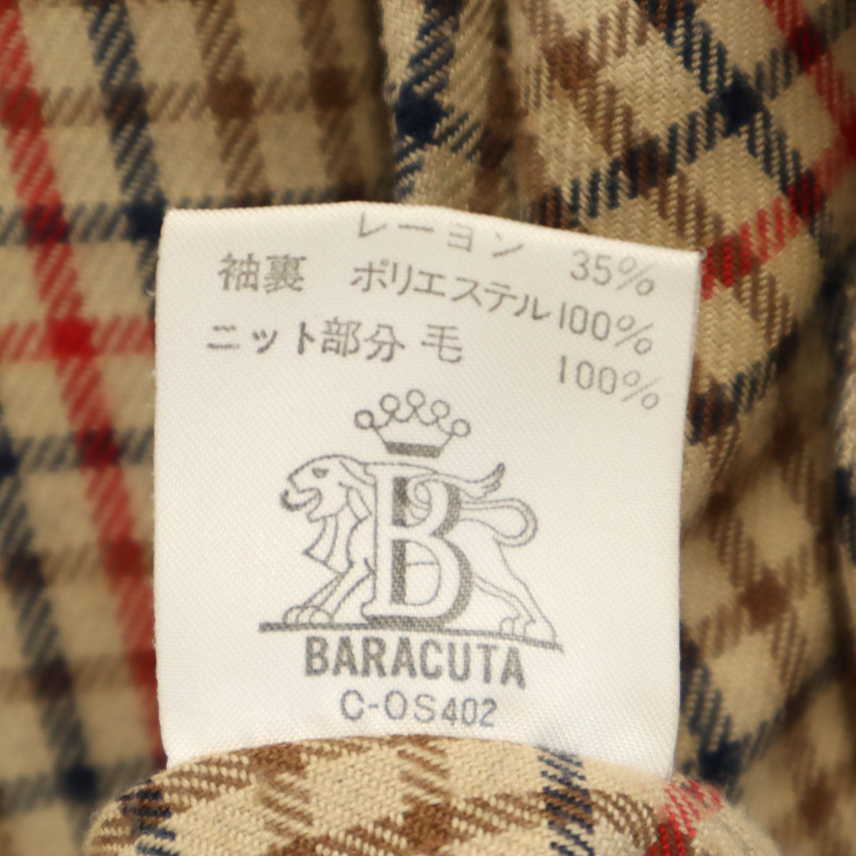 BARACUTA バラクータ カシミヤブレンド G9 スイングトップ 38 チャコールグレー ジャケット メンズ