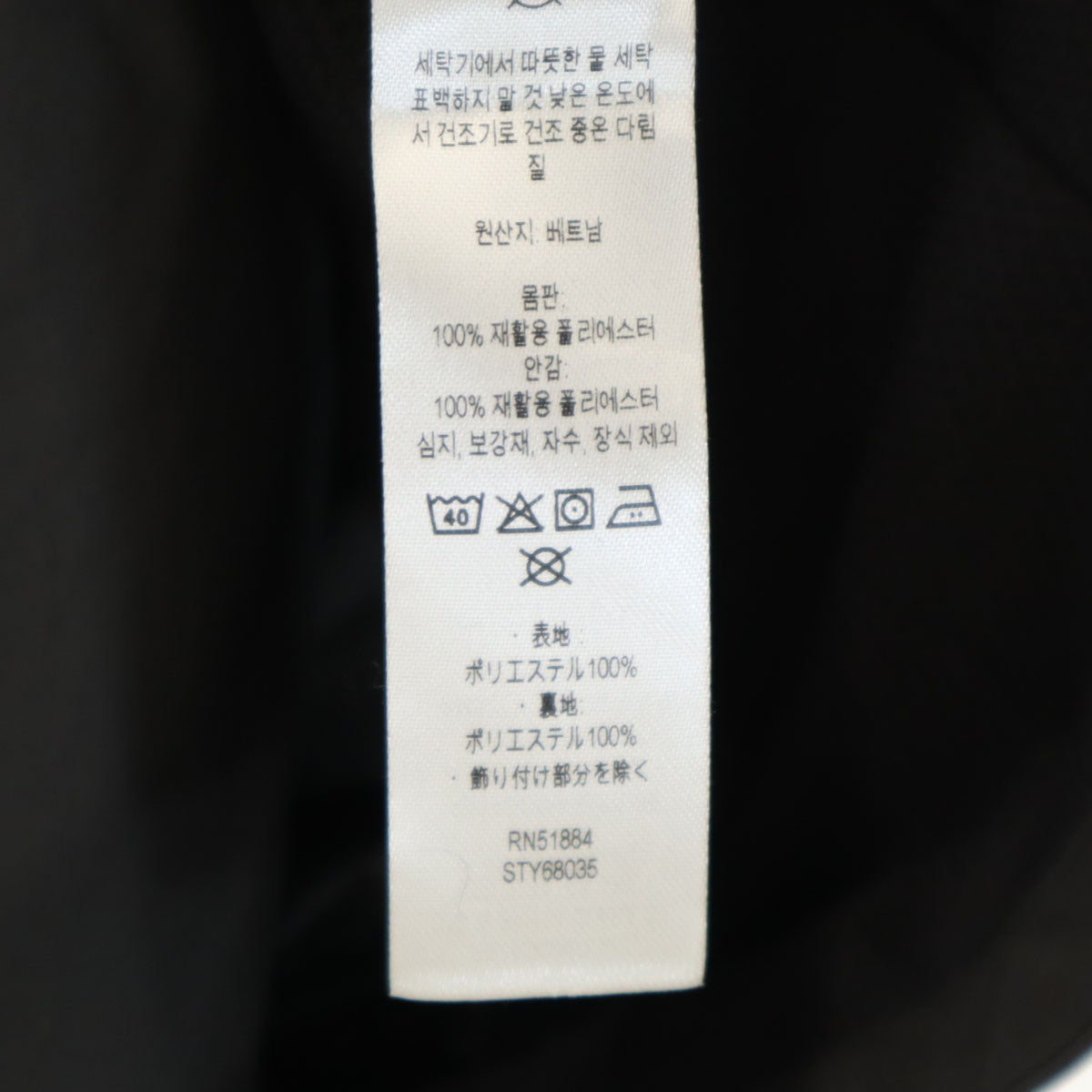 patagonia パタゴニア フォーインワン エブリデー ジャケット L 12 ダークブラウン系 68035FA23 アウトドア ライナー付き キッズ