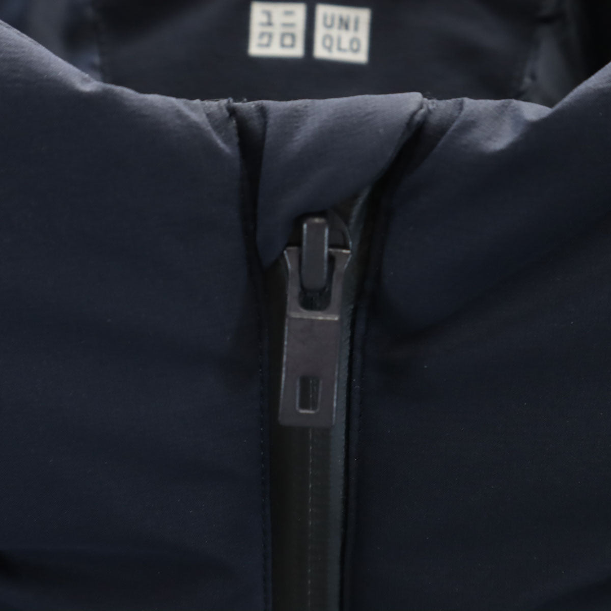 UNIQLO ユニクロ 長袖 シームレス ダウンパーカー XL ネイビー メンズ
