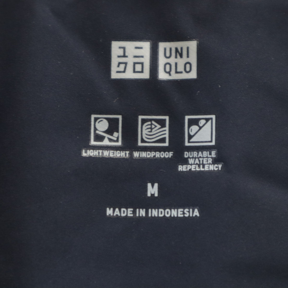 UNIQLO ユニクロ シームレス ショート ダウンコート M ネイビー レディース