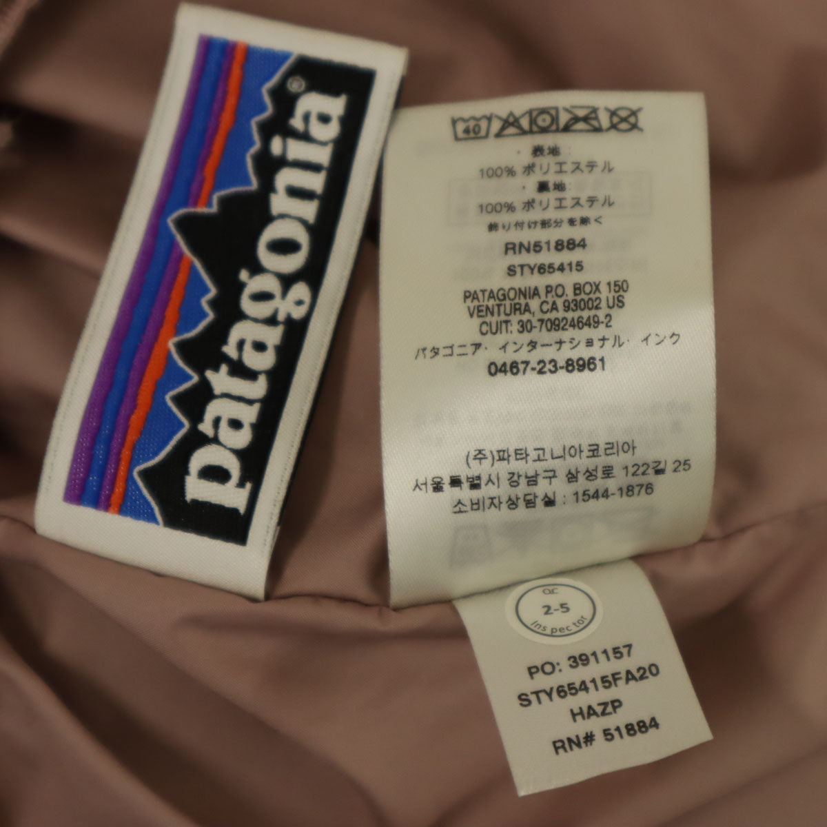 patagonia パタゴニア ボアジャケット XL 14 ピンク 65415FA20 アウトドア キッズ