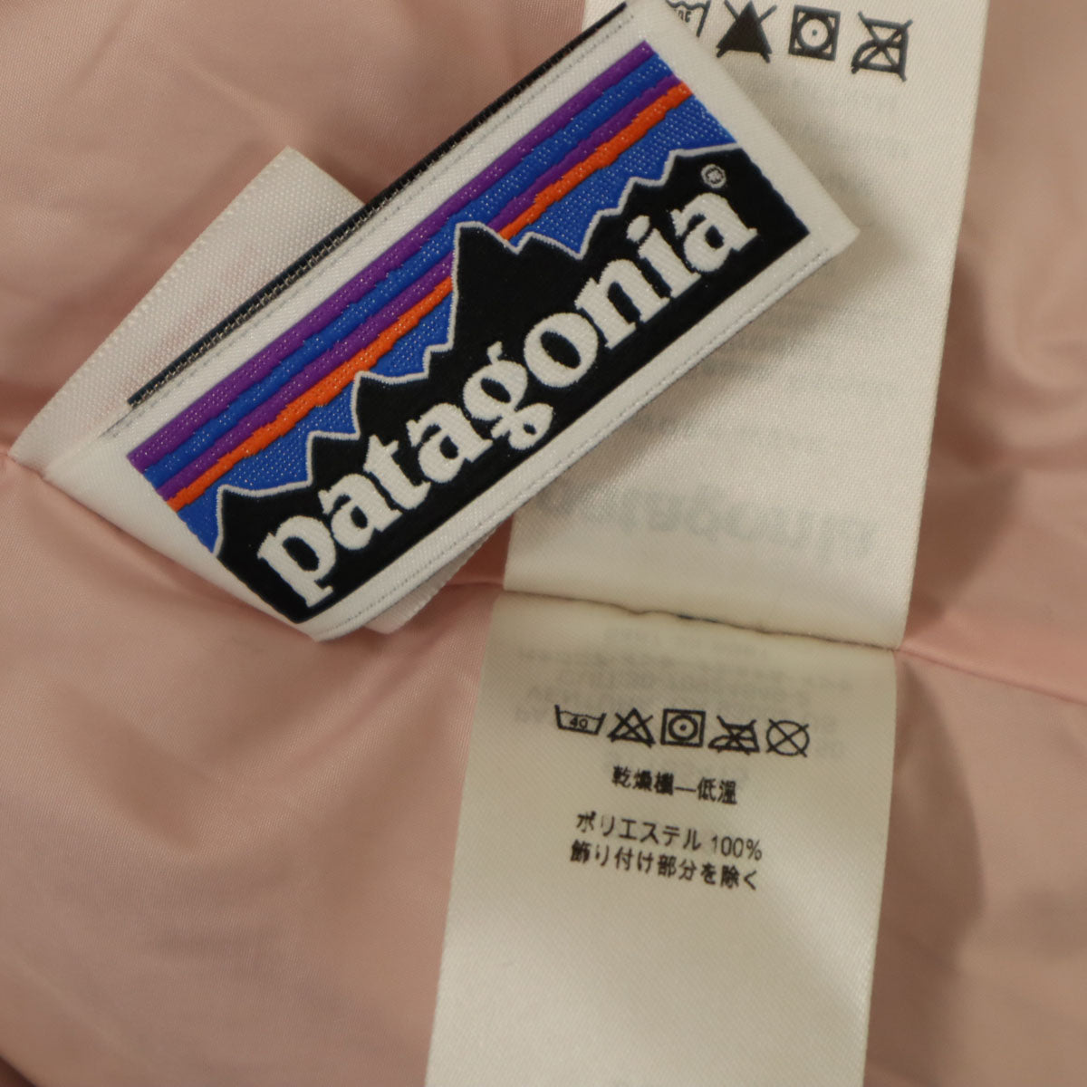 patagonia パタゴニア ボアジャケット XL 14 グレー 65415FA18 アウトドア キッズ