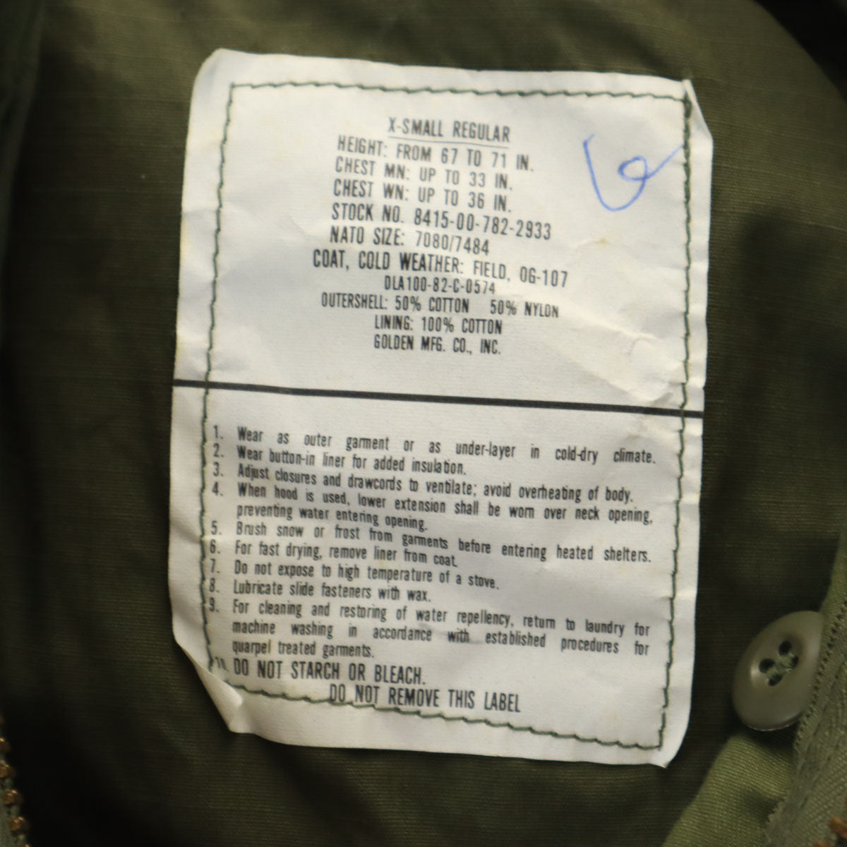 US ARMY アメリカ軍 80s ヴィンテージ DLA M-65 ミリタリージャケット XS カーキ メンズ