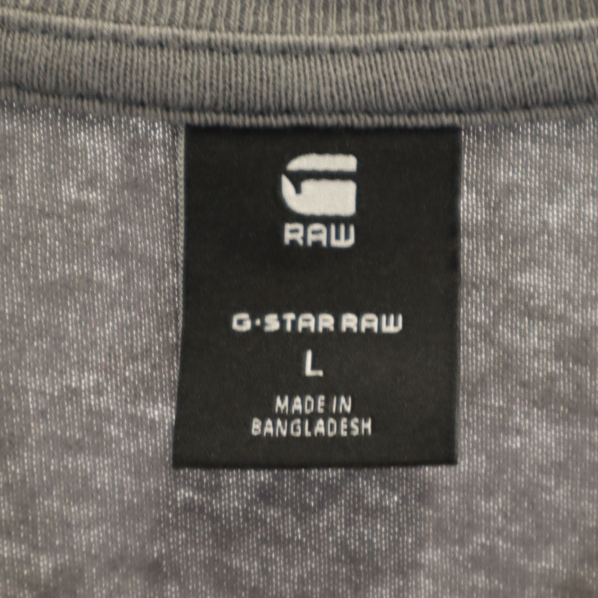 G-STAR RAW ジースターロウ 長袖 Tシャツ L チャコールグレー ロンT メンズ