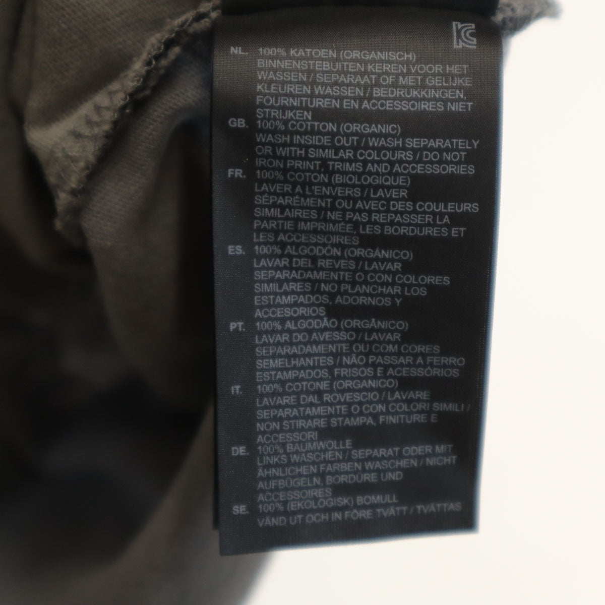 G-STAR RAW ジースターロウ 長袖 Tシャツ L チャコールグレー ロンT メンズ