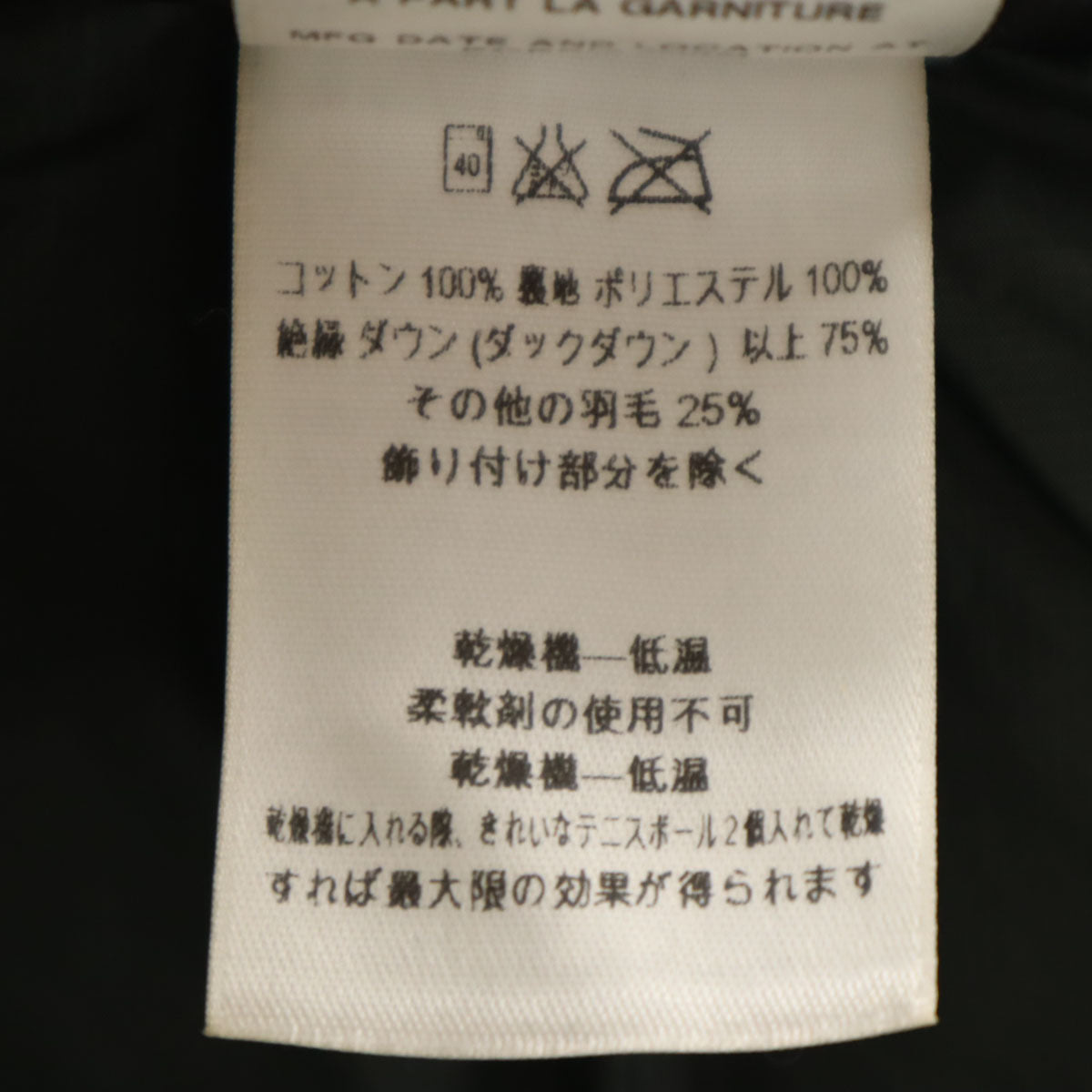 patagonia パタゴニア TOGGIE ダウンベスト S アッシュブラウン 28285FA14 アウトドア レディース