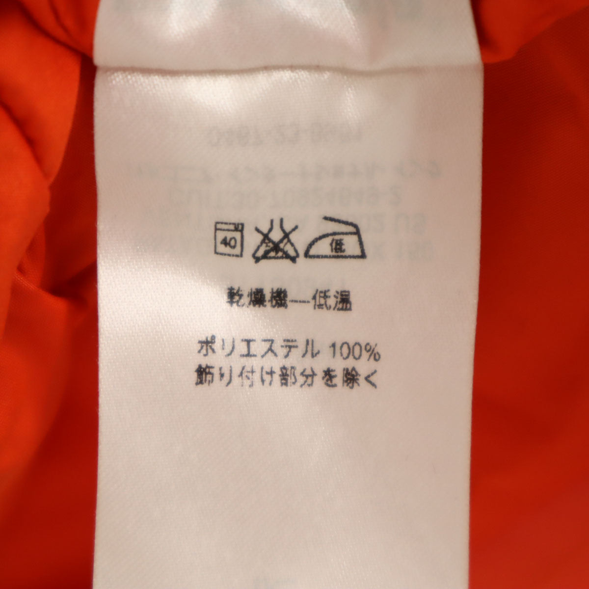 patagonia パタゴニア スノーショット ジャケット XS オレンジ 30941FA16 アウトドア メンズ