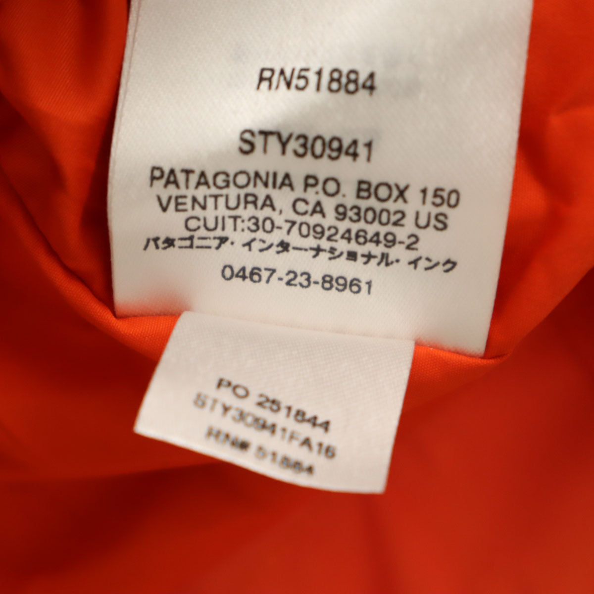 patagonia パタゴニア スノーショット ジャケット XS オレンジ 30941FA16 アウトドア メンズ