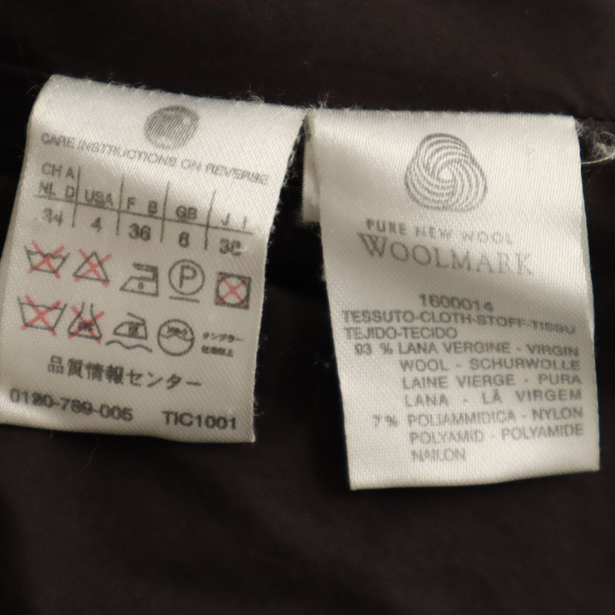 SPORTMAX スポーツマックス イタリア製 ツイードジャケット 38 マルチ マックスマーラ レディース