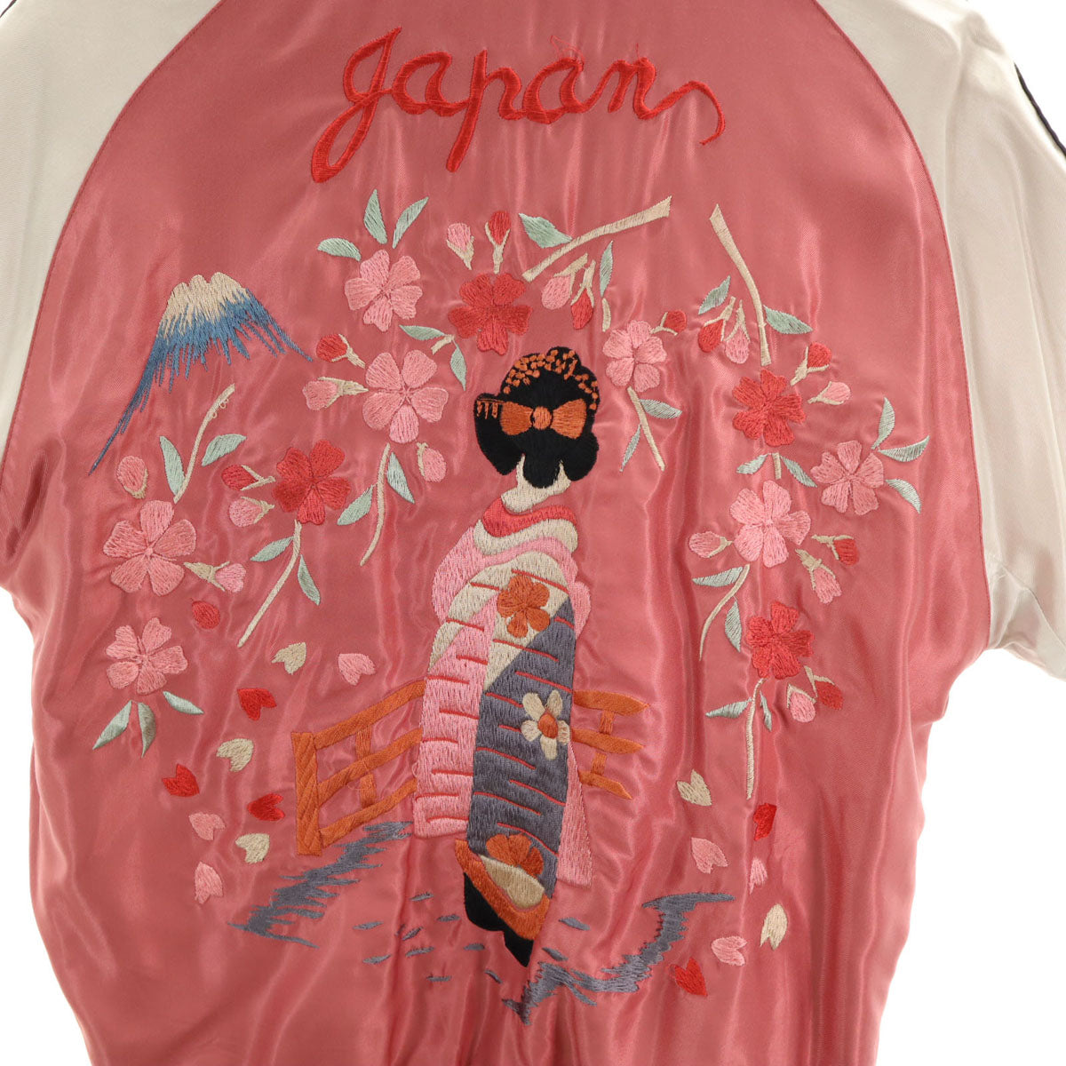 東洋エンタープライズ テーラー東洋 笹虎 舞妓刺繍 リバーシブル スカジャン M ピンク TT12062 メンズ