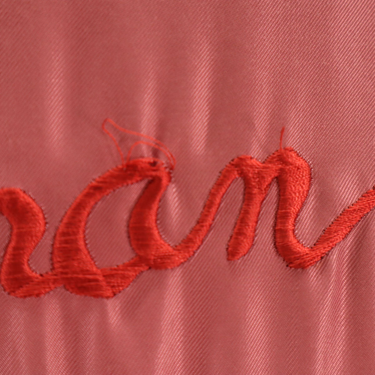 東洋エンタープライズ テーラー東洋 笹虎 舞妓刺繍 リバーシブル スカジャン M ピンク TT12062 メンズ