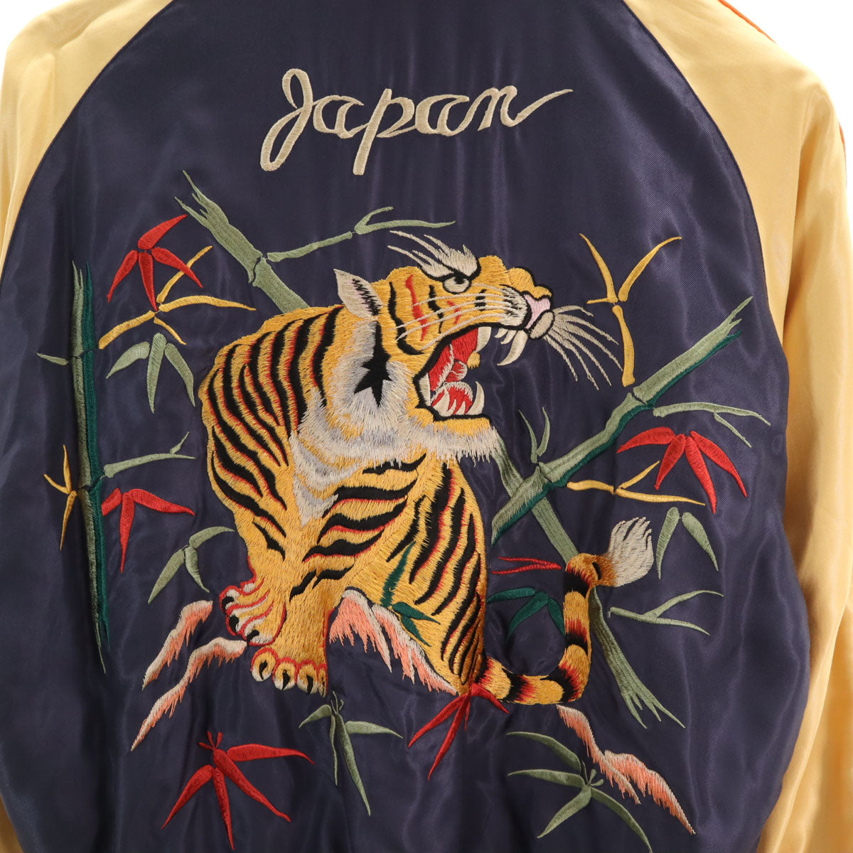 東洋エンタープライズ テーラー東洋 笹虎 舞妓刺繍 リバーシブル スカジャン M ピンク TT12062 メンズ