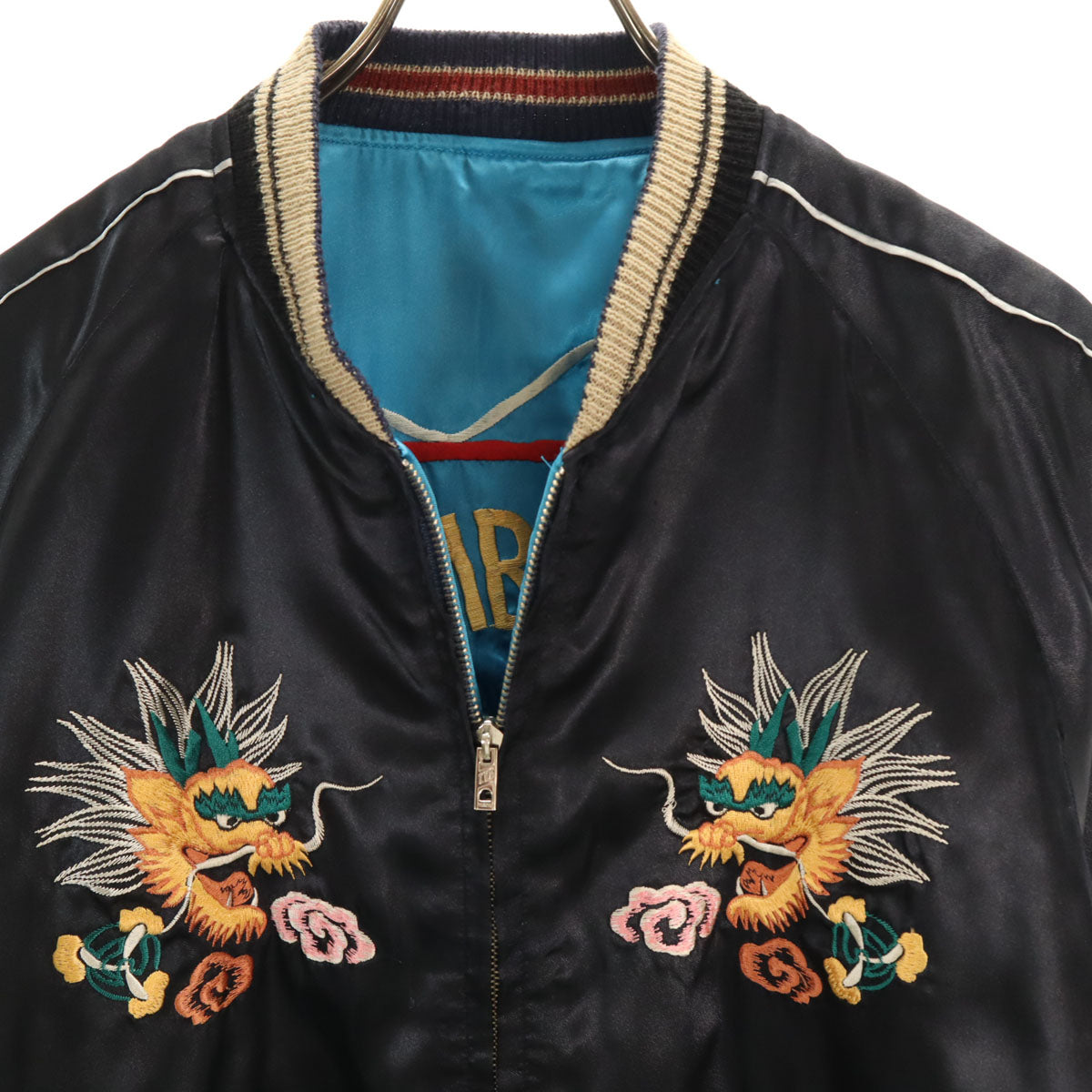 東洋エンタープライズ テーラー東洋 鷲 17TH爆撃航空隊刺繍 リバーシブル スカジャン L 水色 TT10930 メンズ