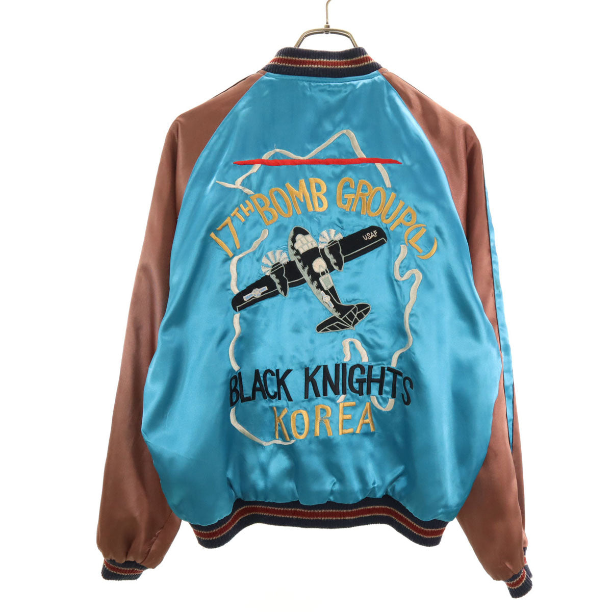 東洋エンタープライズ テーラー東洋 鷲 17TH爆撃航空隊刺繍 リバーシブル スカジャン L 水色 TT10930 メンズ