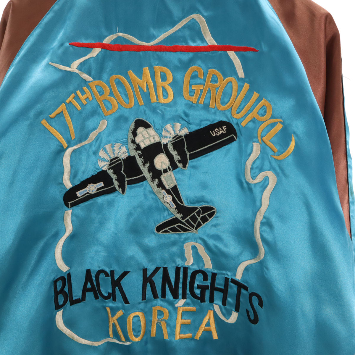 東洋エンタープライズ テーラー東洋 鷲 17TH爆撃航空隊刺繍 リバーシブル スカジャン L 水色 TT10930 メンズ