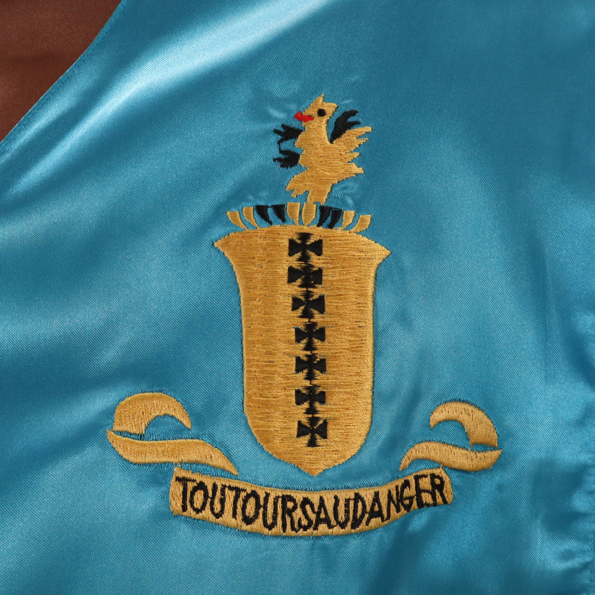 東洋エンタープライズ テーラー東洋 鷲 17TH爆撃航空隊刺繍 リバーシブル スカジャン L 水色 TT10930 メンズ