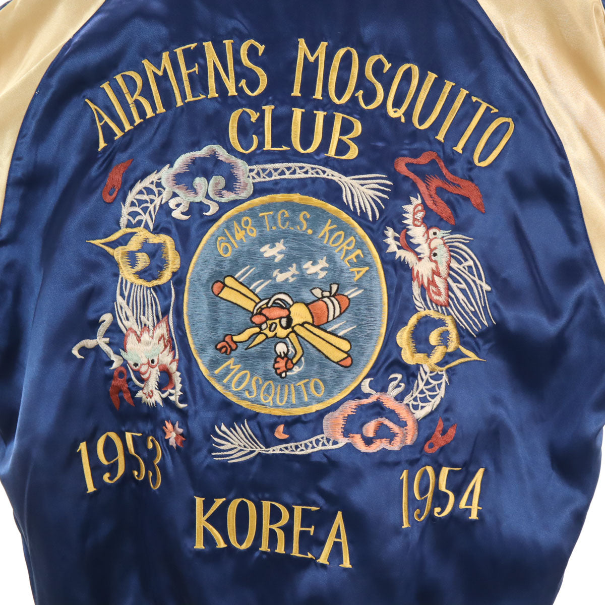 美品 東洋エンタープライズ テーラー東洋 モスキート 虎龍刺繍 リバーシブル スカジャン L ブルー系 TT10636 メンズ
