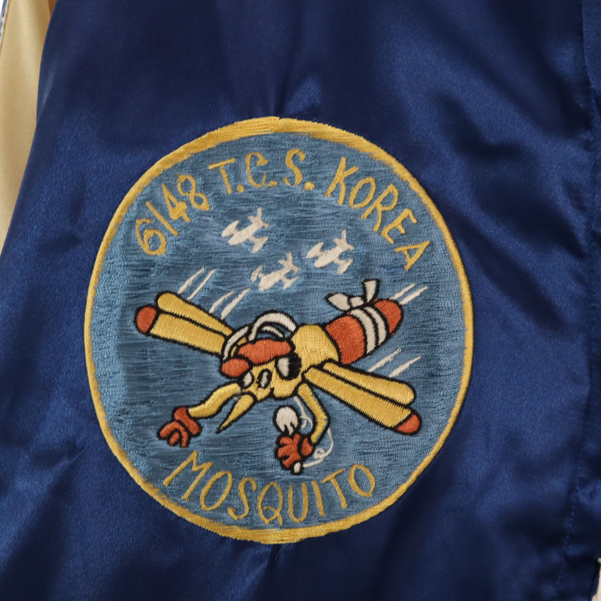 美品 東洋エンタープライズ テーラー東洋 モスキート 虎龍刺繍 リバーシブル スカジャン L ブルー系 TT10636 メンズ