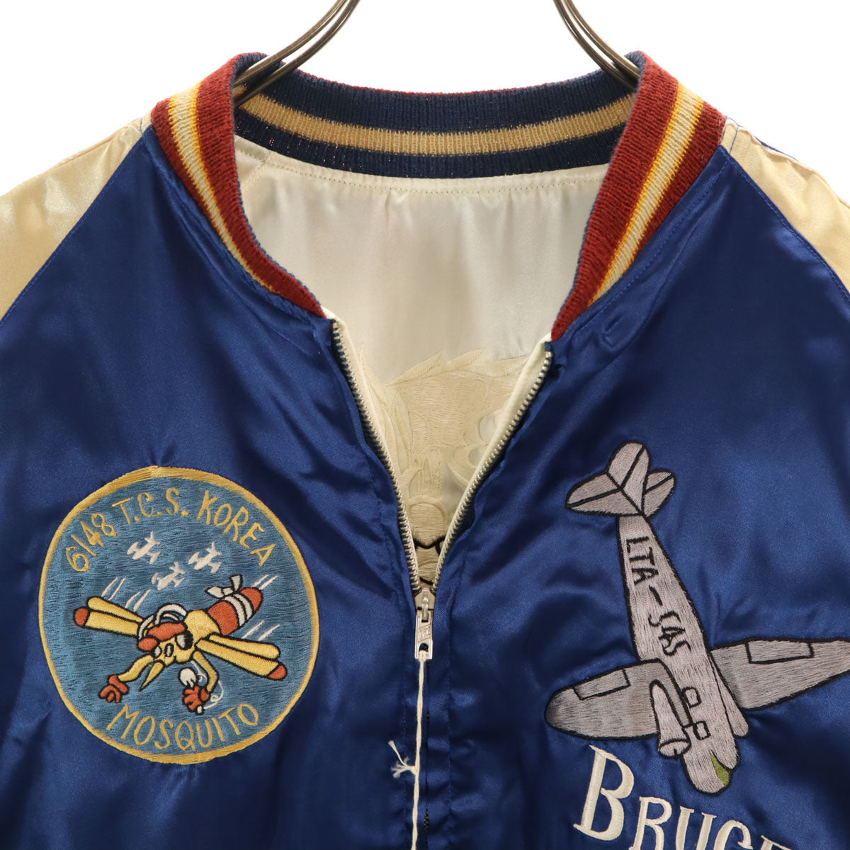 美品 東洋エンタープライズ テーラー東洋 モスキート 虎龍刺繍 リバーシブル スカジャン L ブルー系 TT10636 メンズ