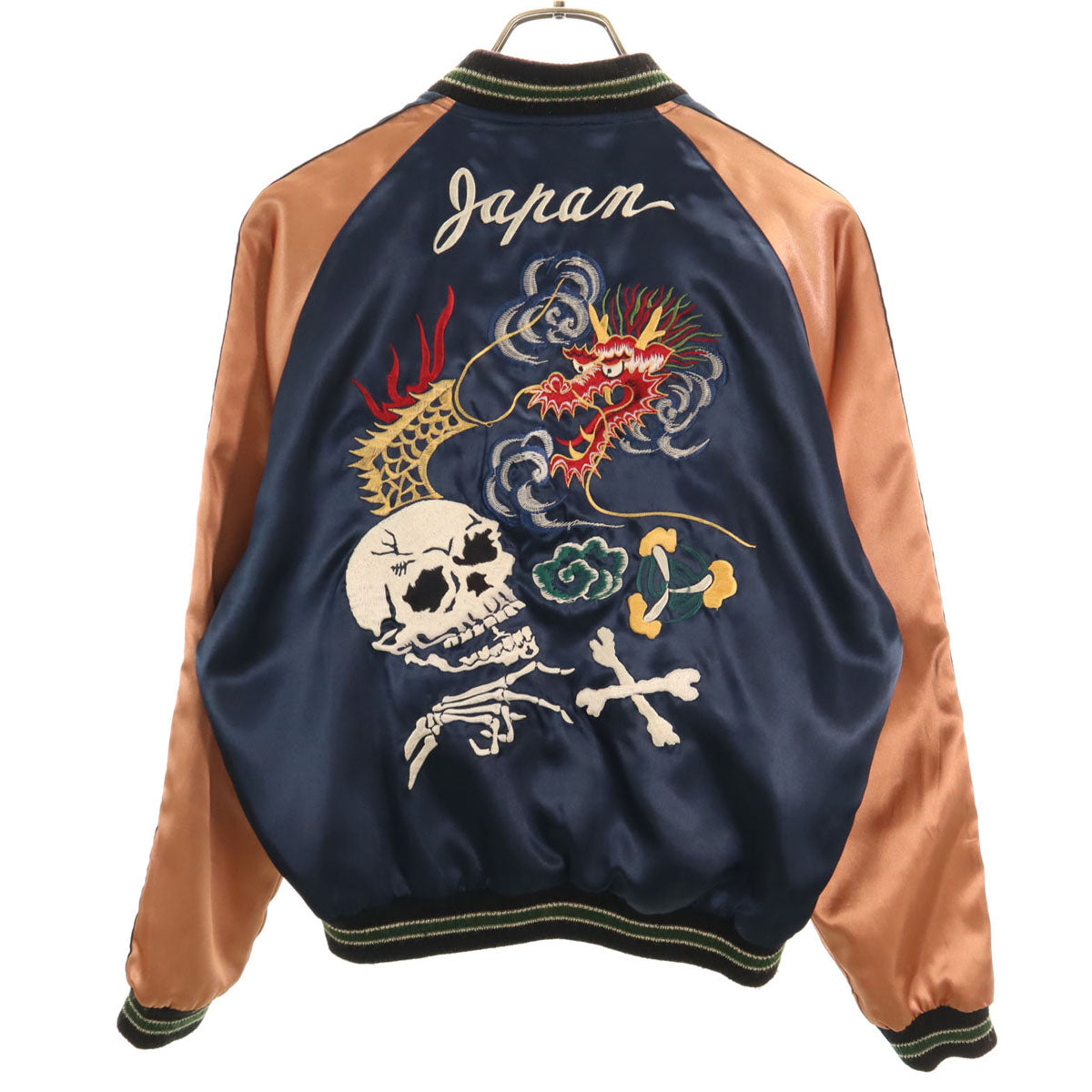 東洋エンタープライズ テーラー東洋 虎 龍 ドクロ刺繍 リバーシブル スカジャン M アイボリー TT10841 メンズ