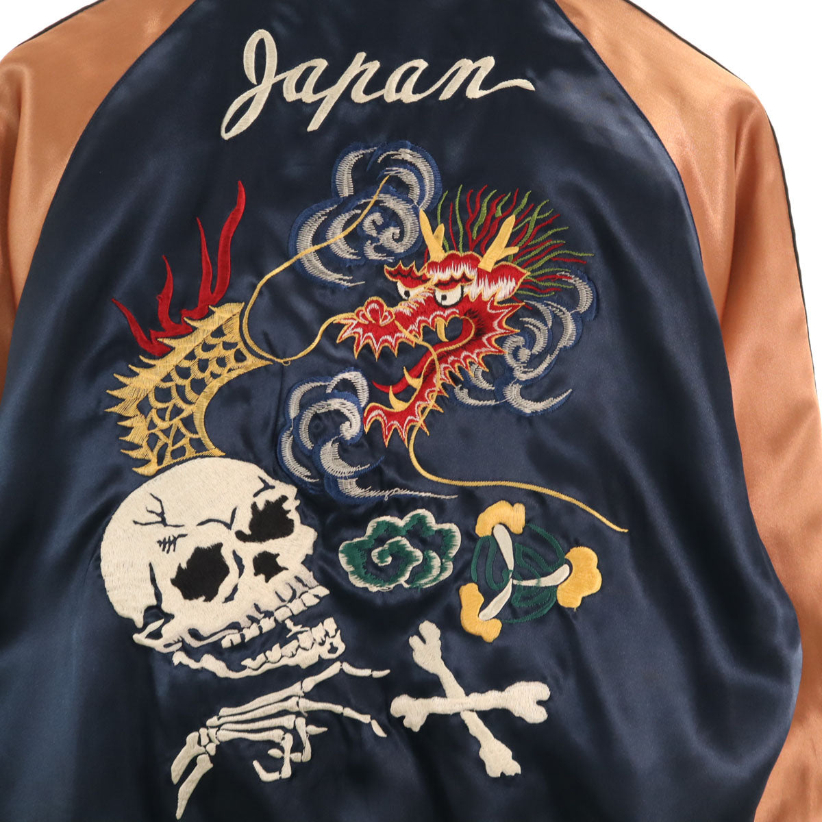 東洋エンタープライズ テーラー東洋 虎 龍 ドクロ刺繍 リバーシブル スカジャン M アイボリー TT10841 メンズ