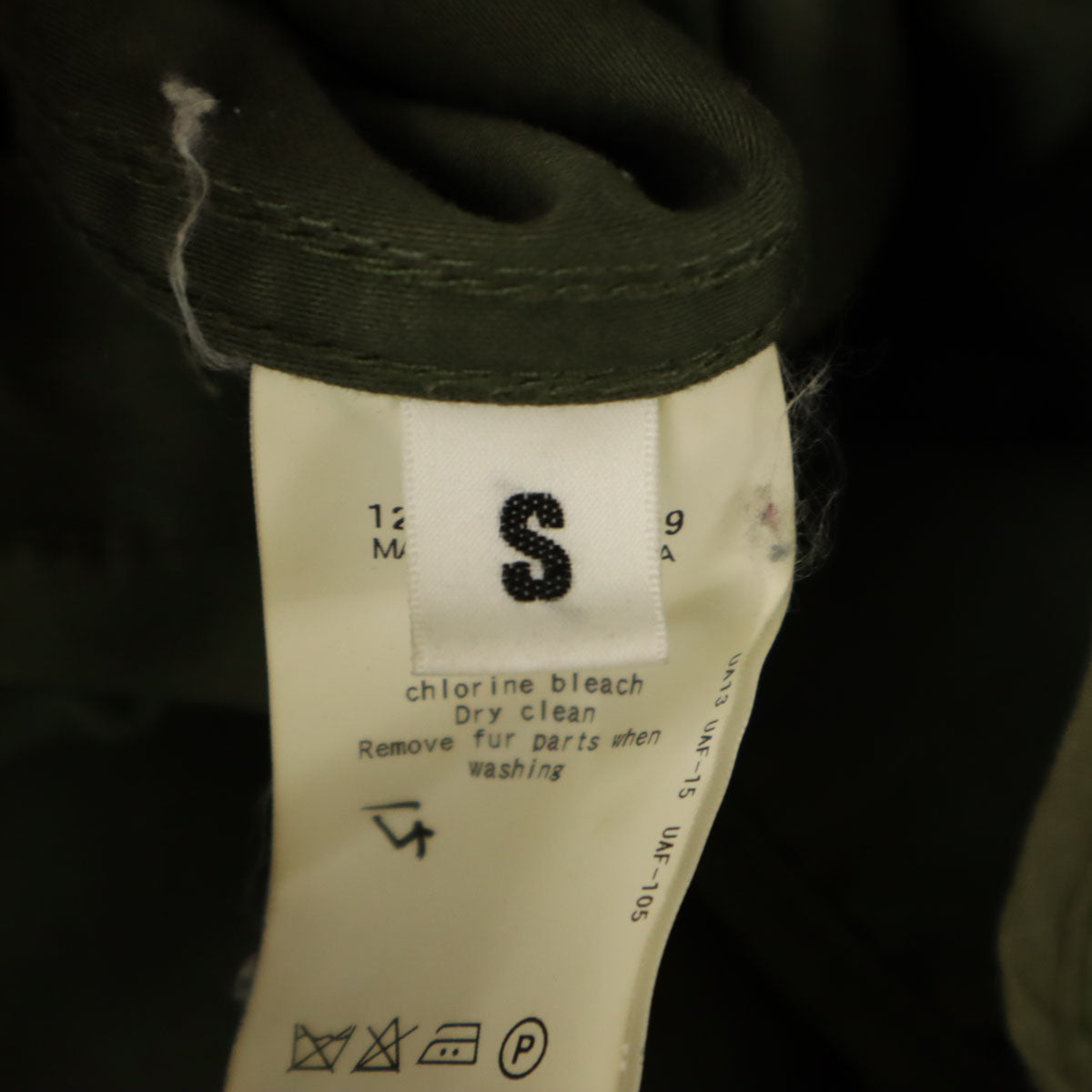 monkey time UNITED ARROWS モンキータイムユナイテッドアローズ モッズコート S カーキ ライナー付き メンズ