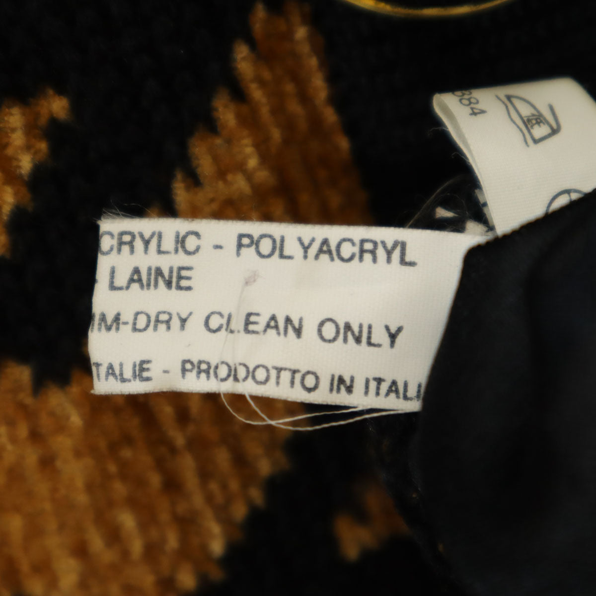 BALLY バリー 80s 90s イタリア製 オールド 総柄 長袖 ニットカーディガン 44 ブラウン レディース