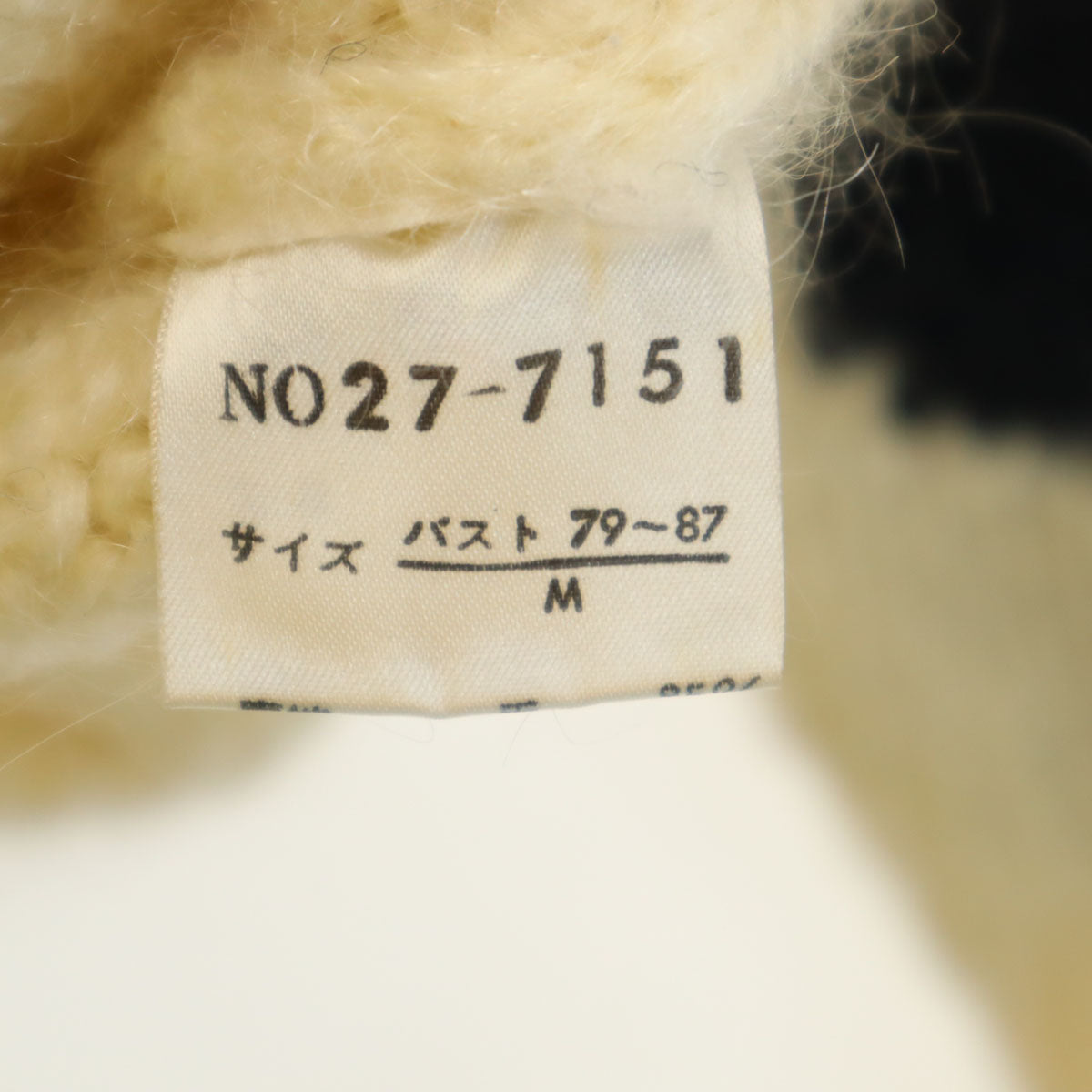 GIVENCHY ジバンシィ 90s オールド ドット柄 長袖 セーター M アイボリー ニット 水玉 レディース