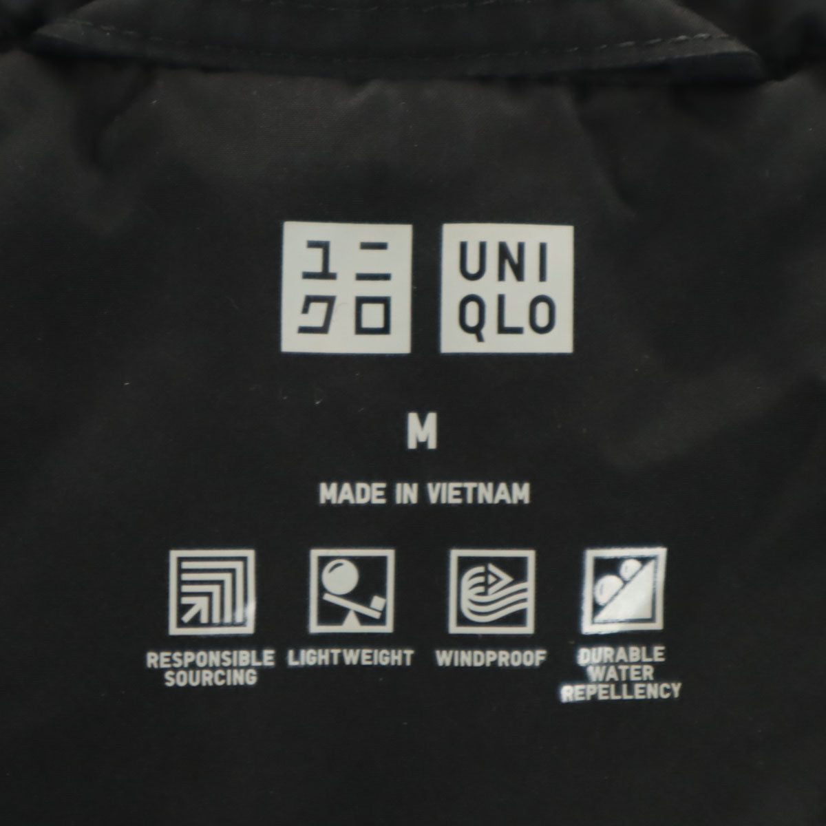 UNIQLO ユニクロ シームレス ダウンジャケット M ブラック 3Dカット メンズ