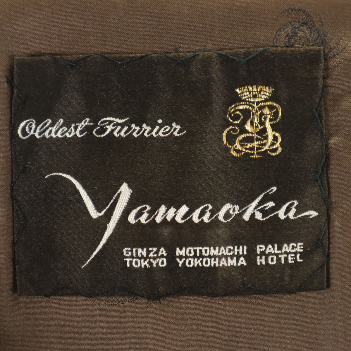 Yamaoka ヤマオカ 毛皮コート ブラウン系 レディース