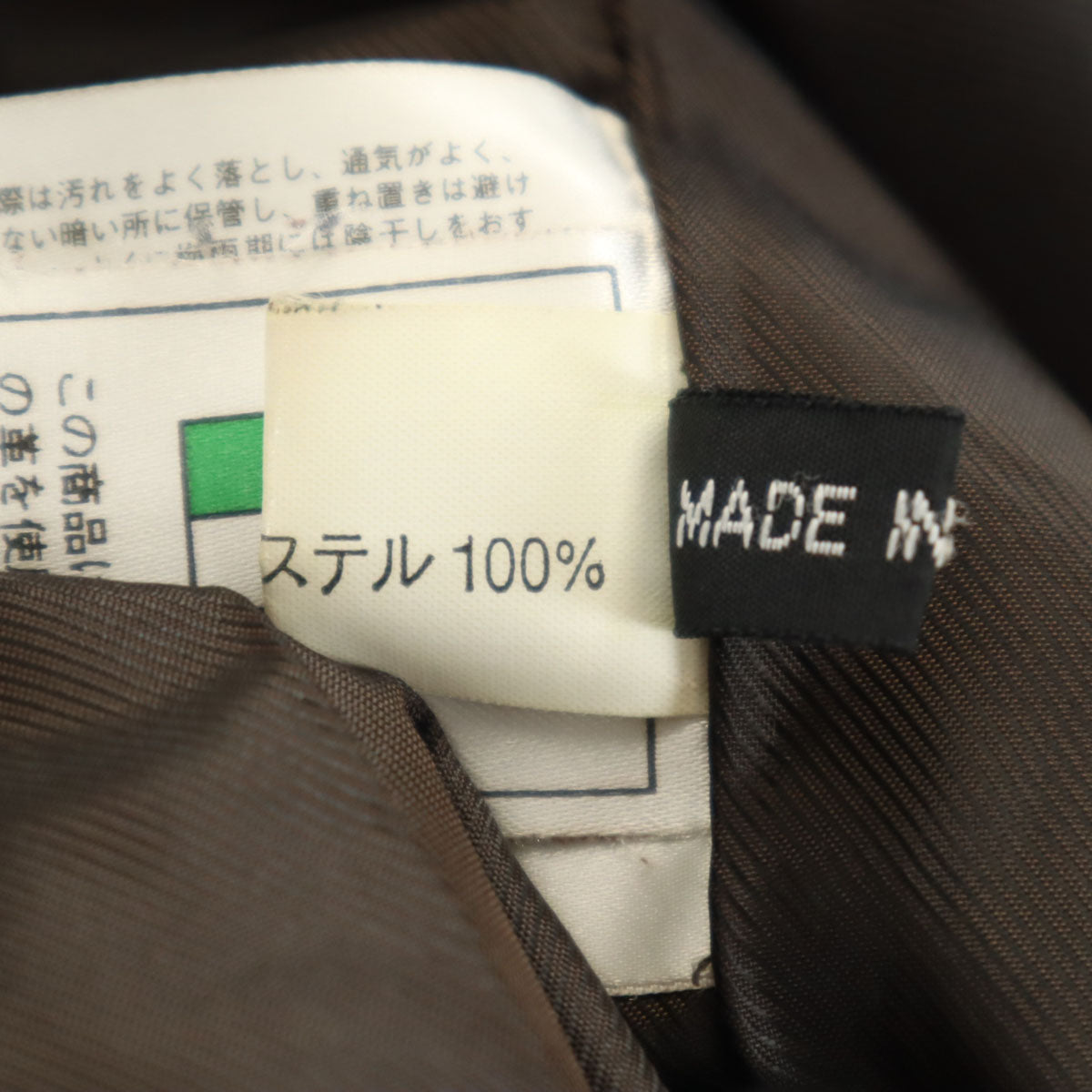 WIND ARMOR ウィンドアーマー レザージャケット L ブラウン メンズ