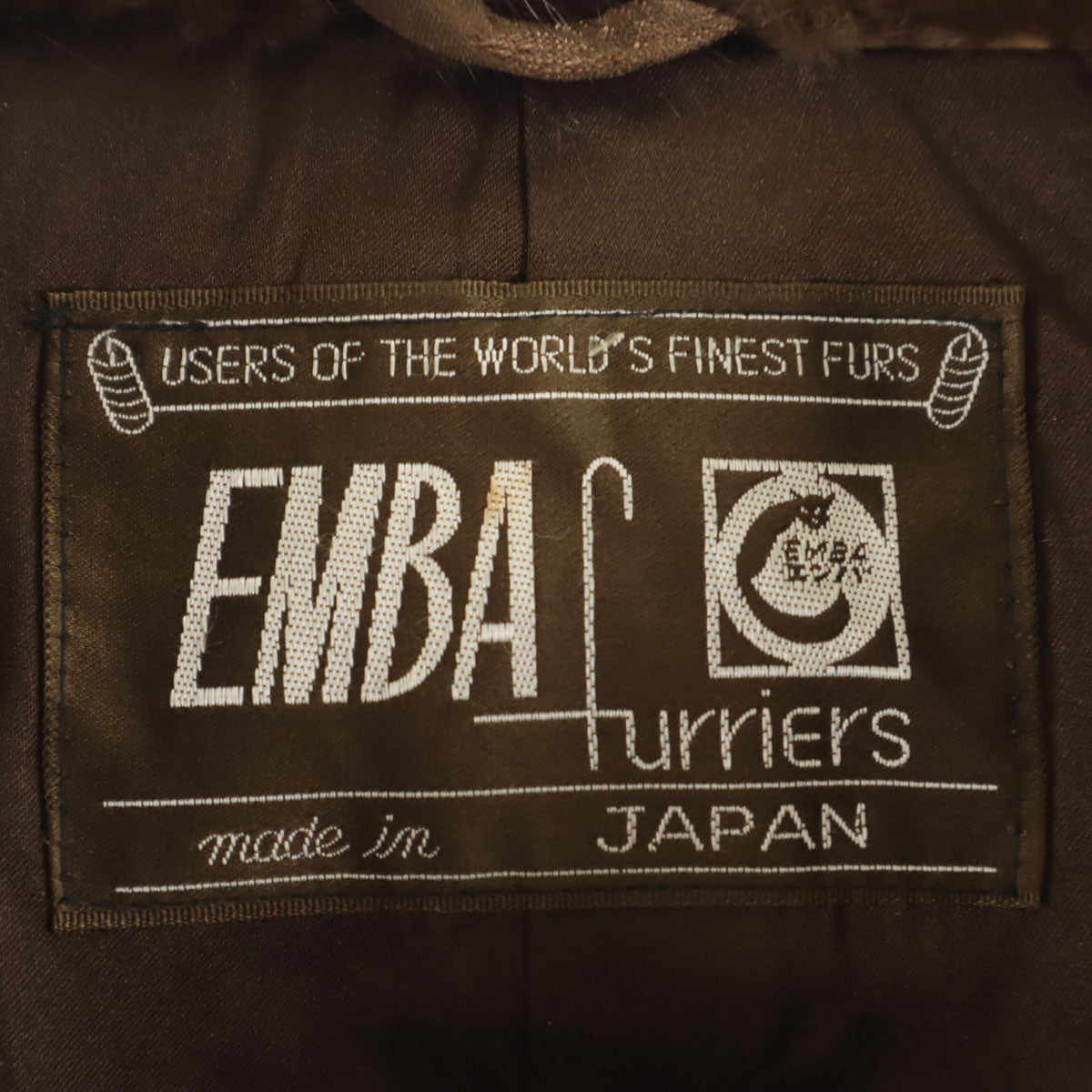 美品 EMBA エンバ 日本製 毛皮コート 11-66 ブラウン レディース