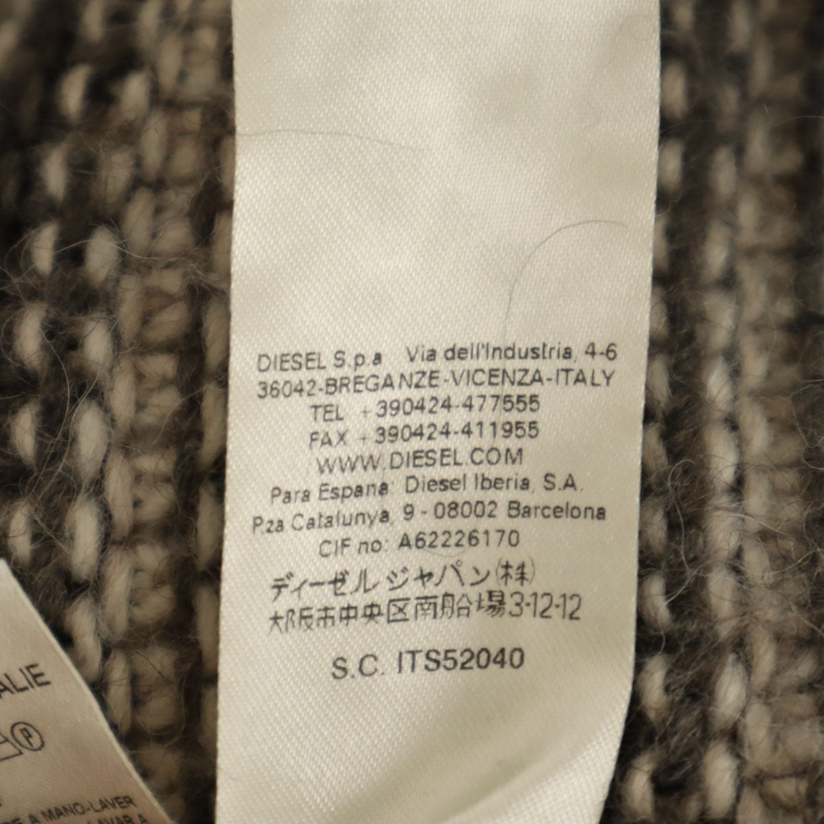 DIESEL ディーゼル イタリア製 ボーダー柄 タートルネック ニット ポンチョ S グレー レディース