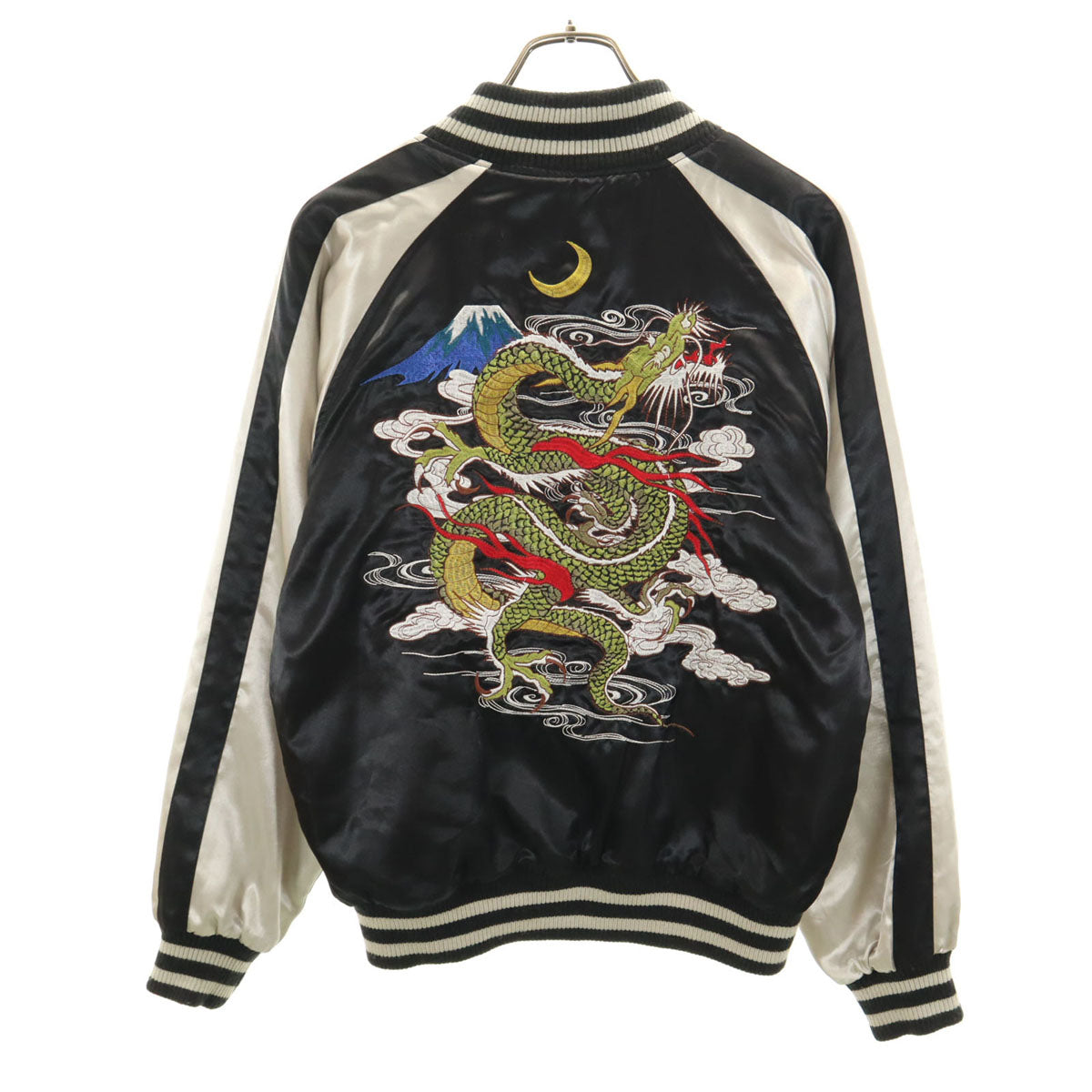 光玄 バック 龍刺繍 スカジャン M ブラック 中綿 和柄 メンズ