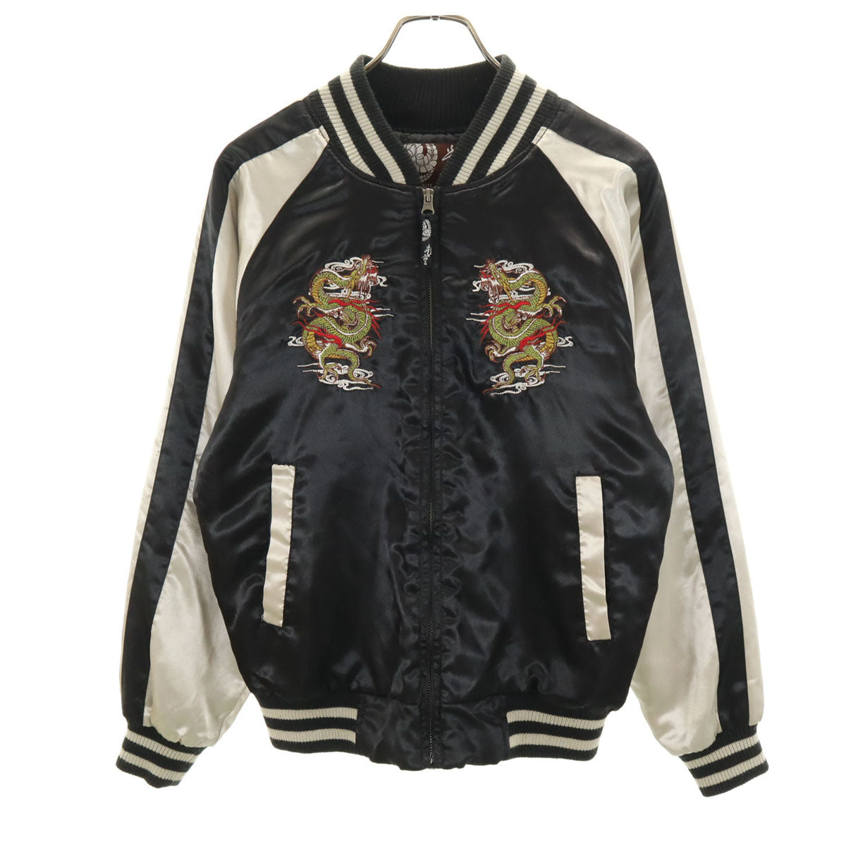 光玄 バック 龍刺繍 スカジャン M ブラック 中綿 和柄 メンズ