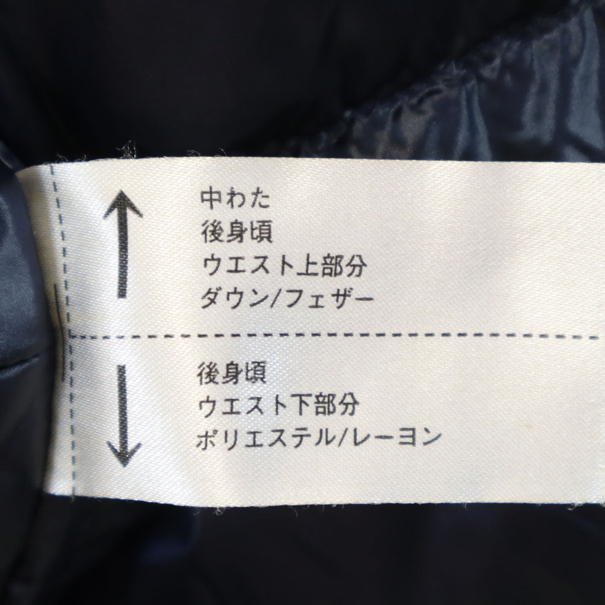 UNIQLO +J ユニクロ プラスジェイ ハイブリッド ダウンパーカー XL ブラック ジルサンダー メンズ