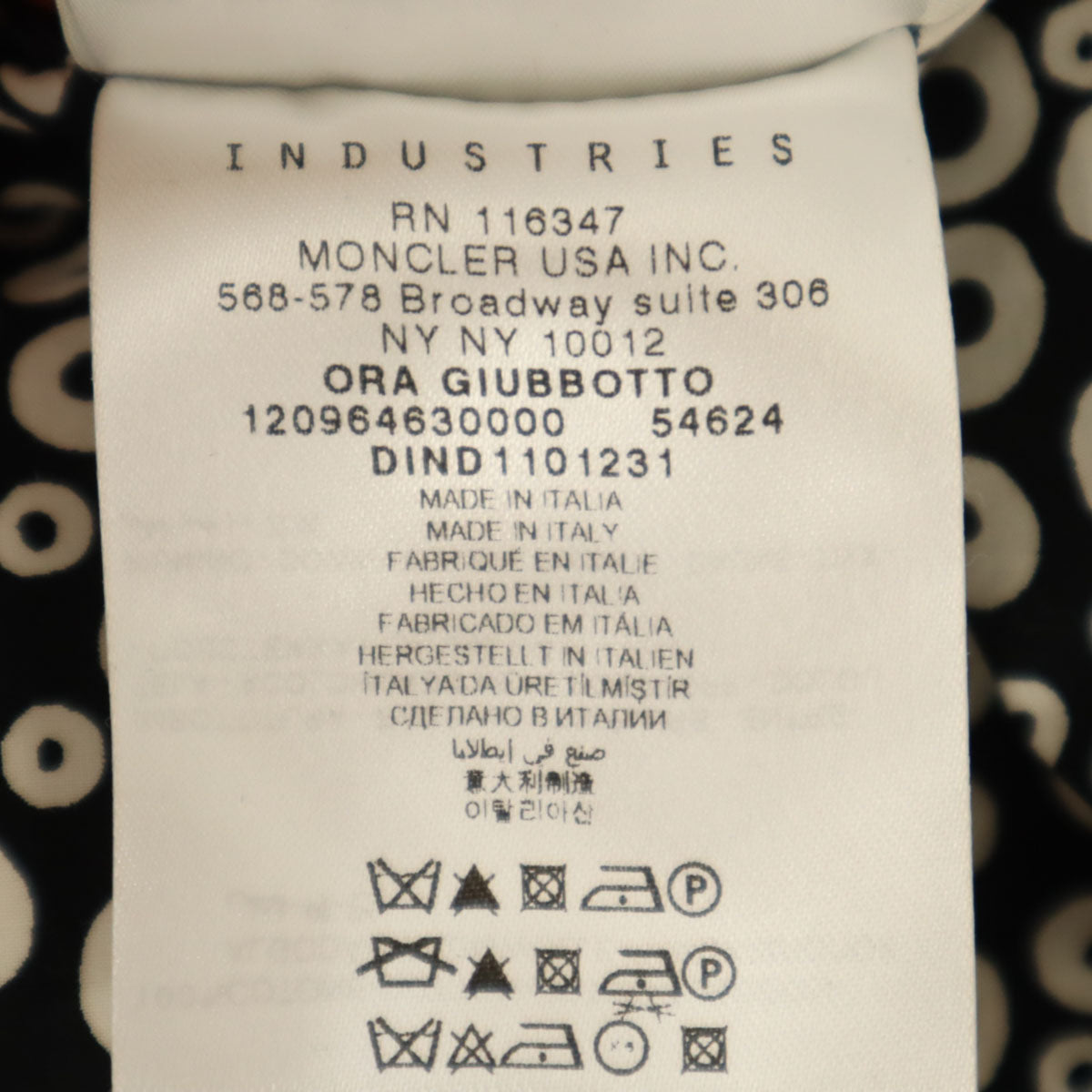 MONCLER モンクレール 10 CORSO COMO ディエチ コルソコモ コラボ イタリア製 サークル柄 2WAY ダウンジャケット ブラック バッグ付き レディース