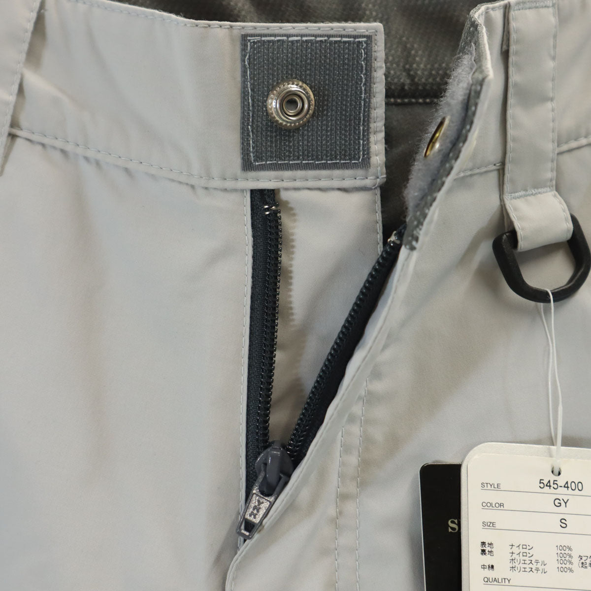 oceanpacific オーシャンパシフィック ナイロンジャケット 上下 セットアップ L/S グレー メンズ