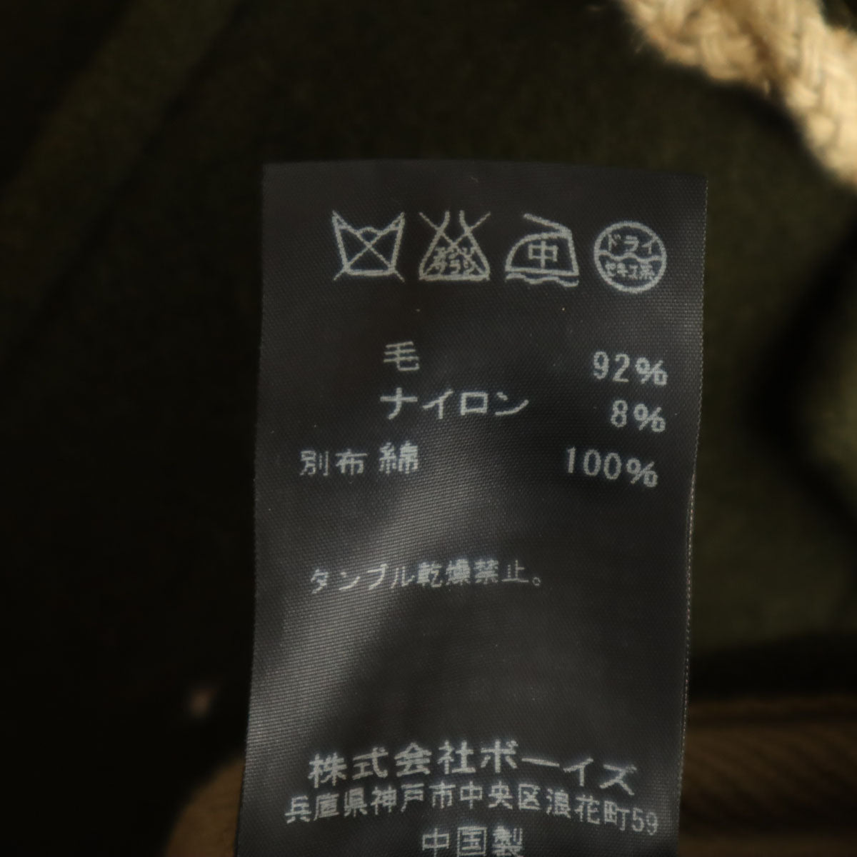 ORCIVAL オーシバル ウールブレンド ダッフルコート 0 カーキ系 レディース