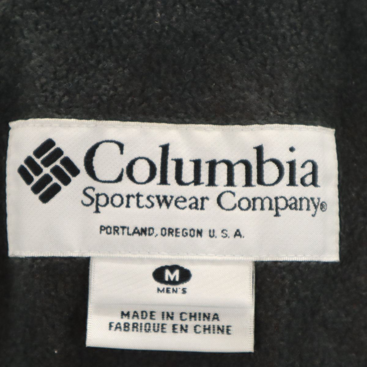 Columbia コロンビア ナイロンジャケット M イエロー 裏フリース アウトドア メンズ