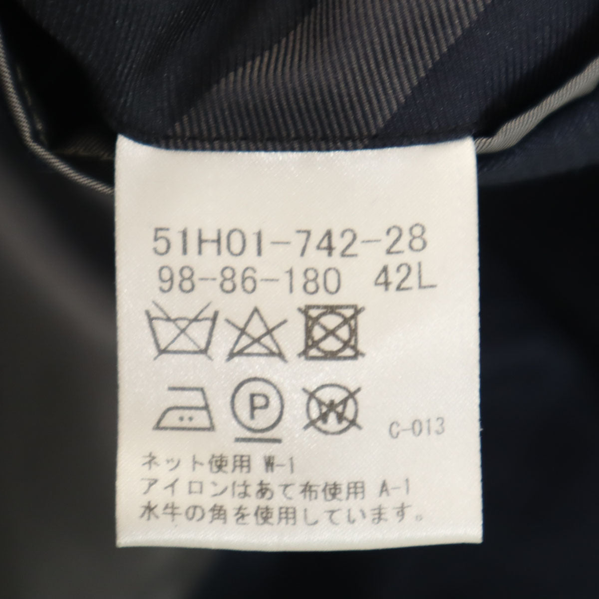 BLACK LABEL CRESTBRIDGE ブラックレーベルクレストブリッジ 日本製 ウール スーツ 上下 セットアップ 42L ネイビー 三陽商会 メンズ