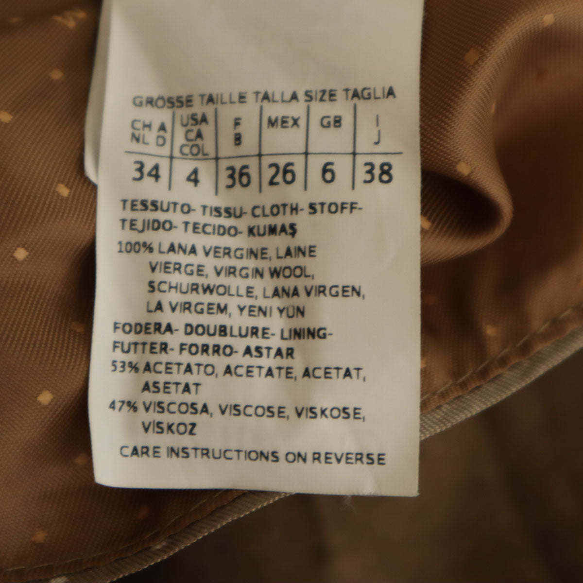 WEEKEND MaxMara ウィークエンドマックスマーラ ウールジャケット 38 ベージュ系 レディース