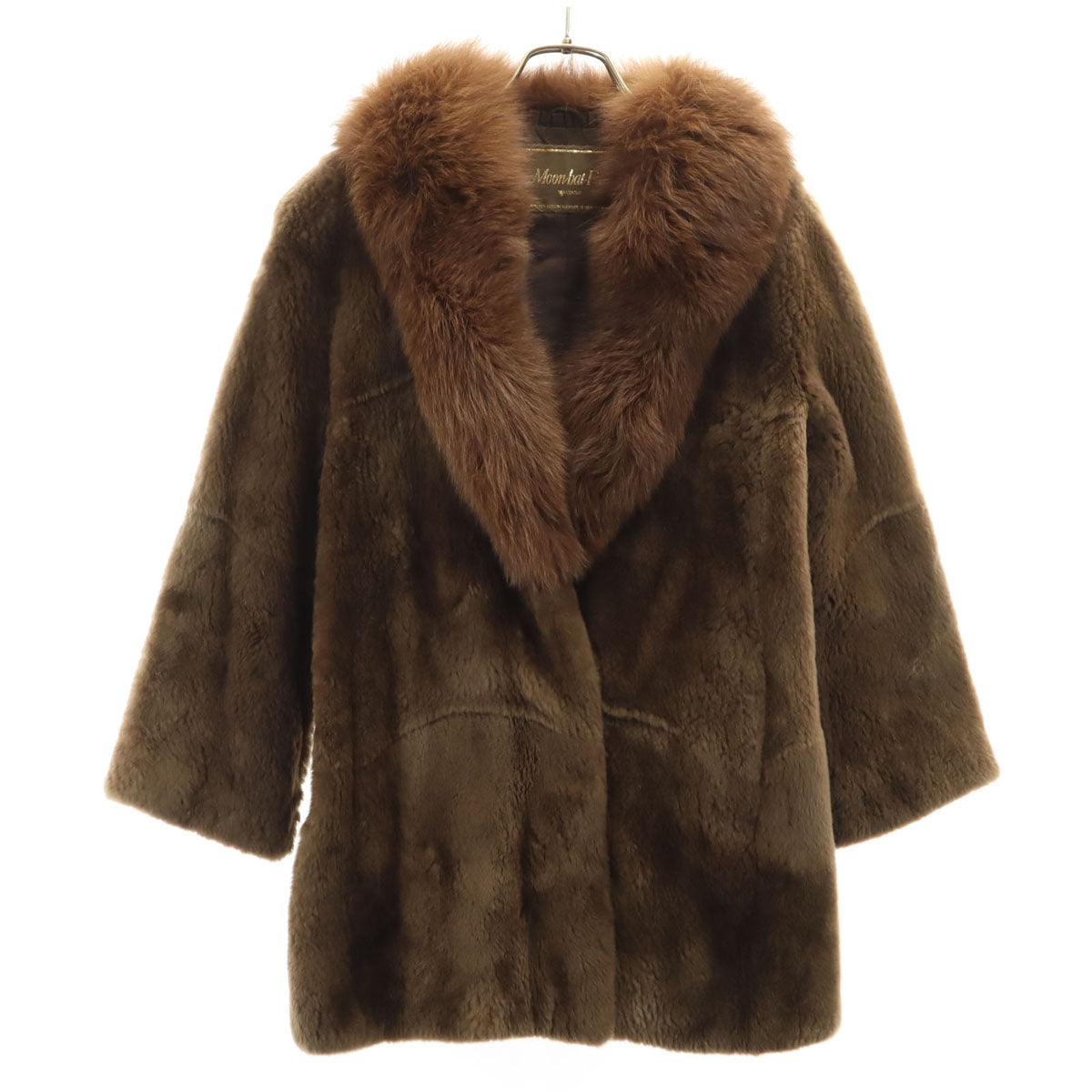 Moon Bat Fur ムーンバットファー 毛皮コート 9 ブラウン系 レディース