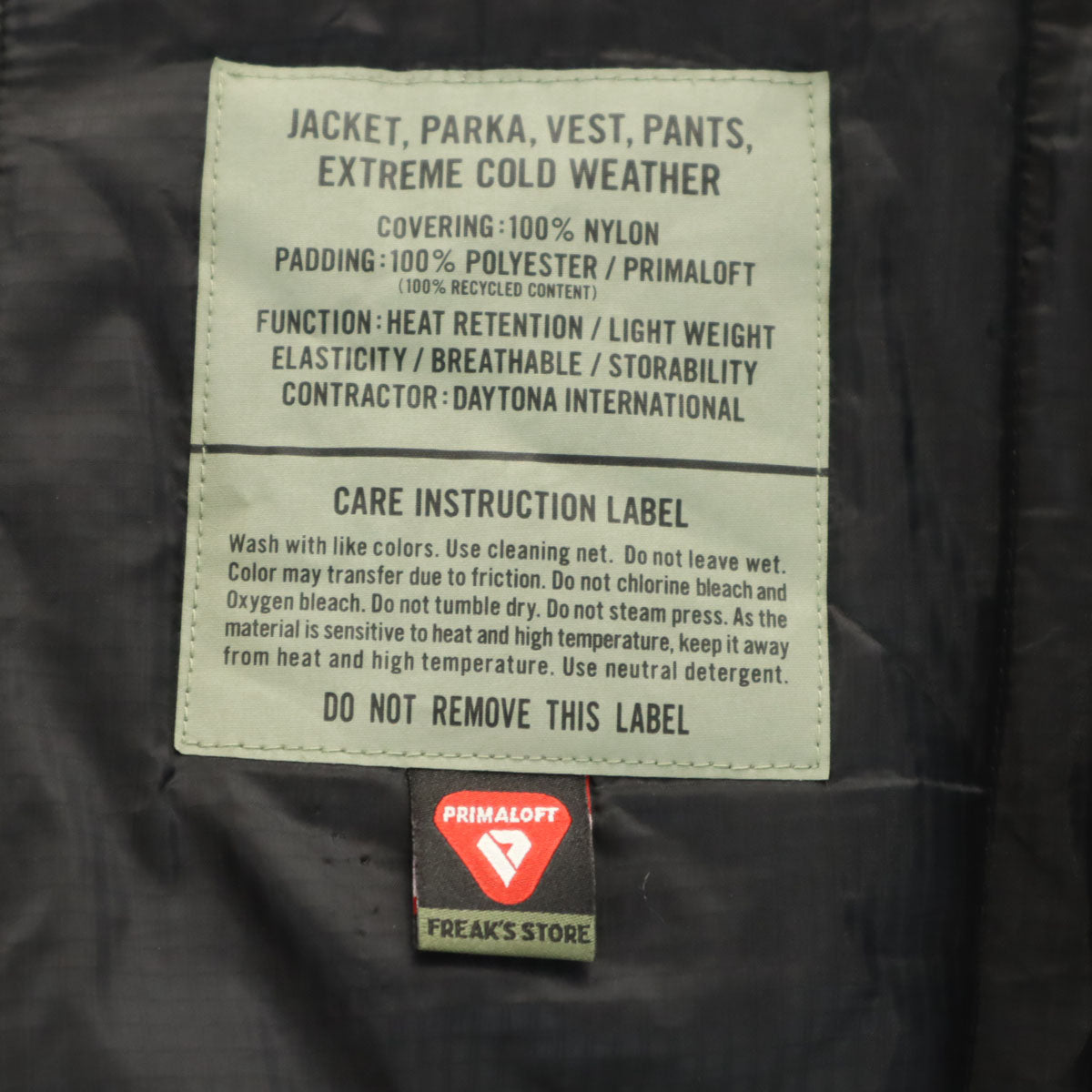 FREAK'S STORE フリークスストア プリマロフト 中綿ジャケット S ブラック メンズ