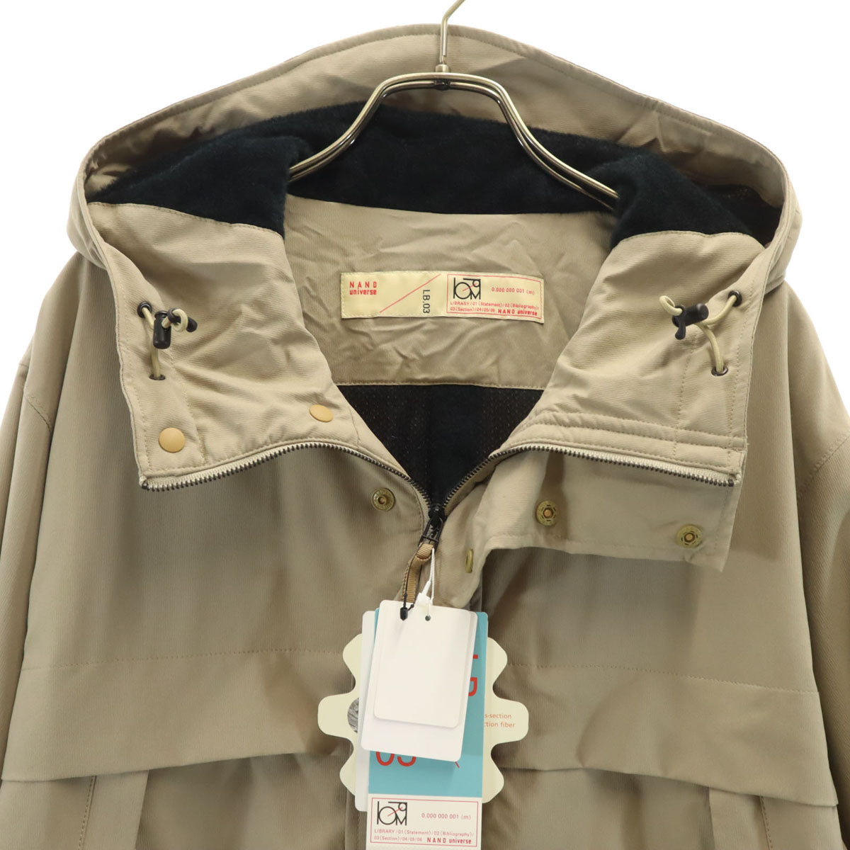 nano universe ナノユニバース Octa(R) CPCP(R) ウォータープルーフライトフーディー ブルゾン S グレージュ LB.03 メンズ